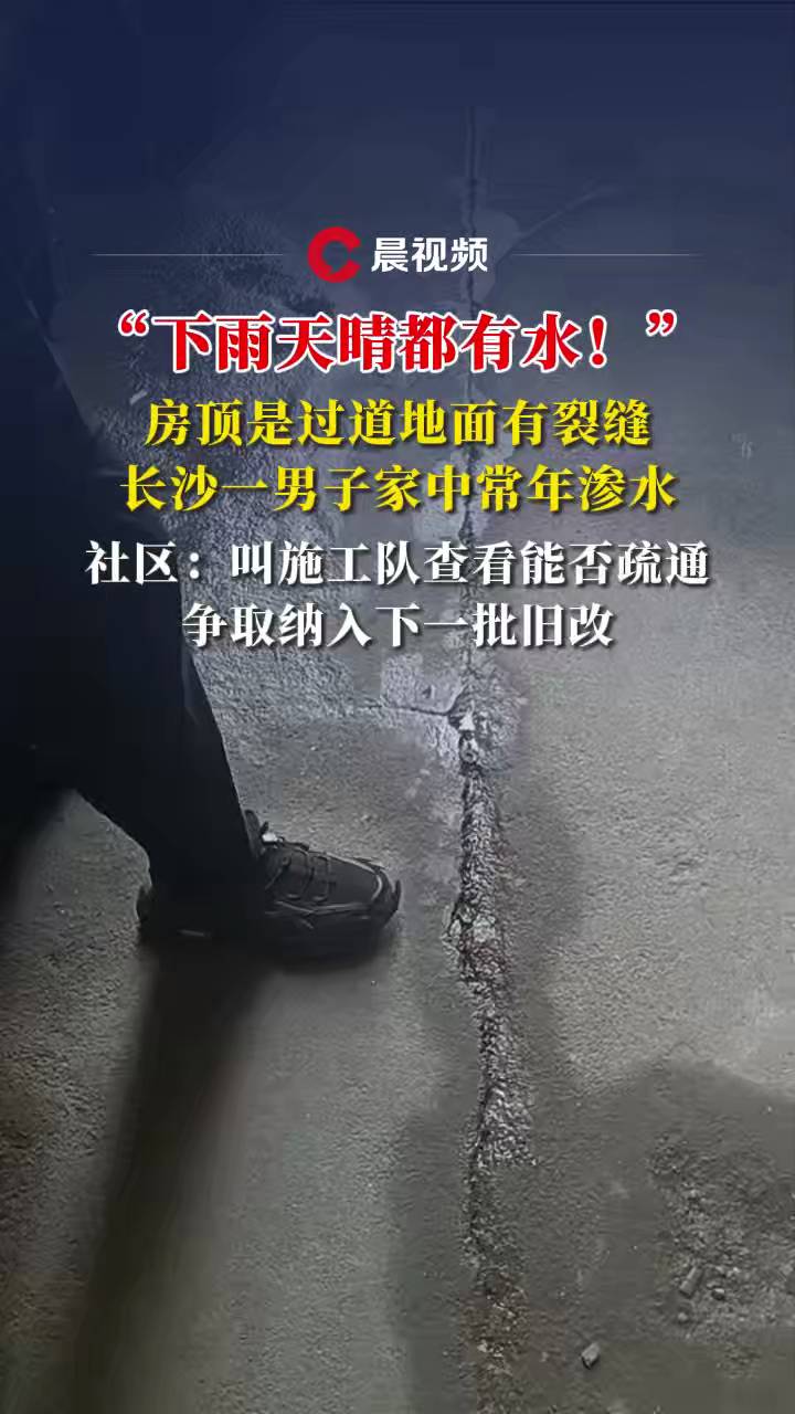 t泿(bo)æح綼ˮ^(gu)ѿpL(zhng)ɳһӼгBˮ^(q)ؑ(yng)